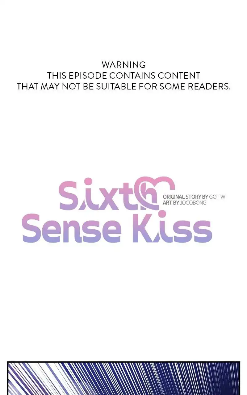 Kiss Sixth Senses Chapter 77 1